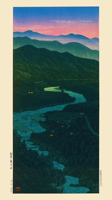 Loridani Pass Print 5''x7''