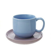 Colourful Mug & Saucer Sets